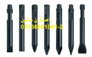 قلم چکش سوسان SB100 با قطر قلم 150 میلیمتر